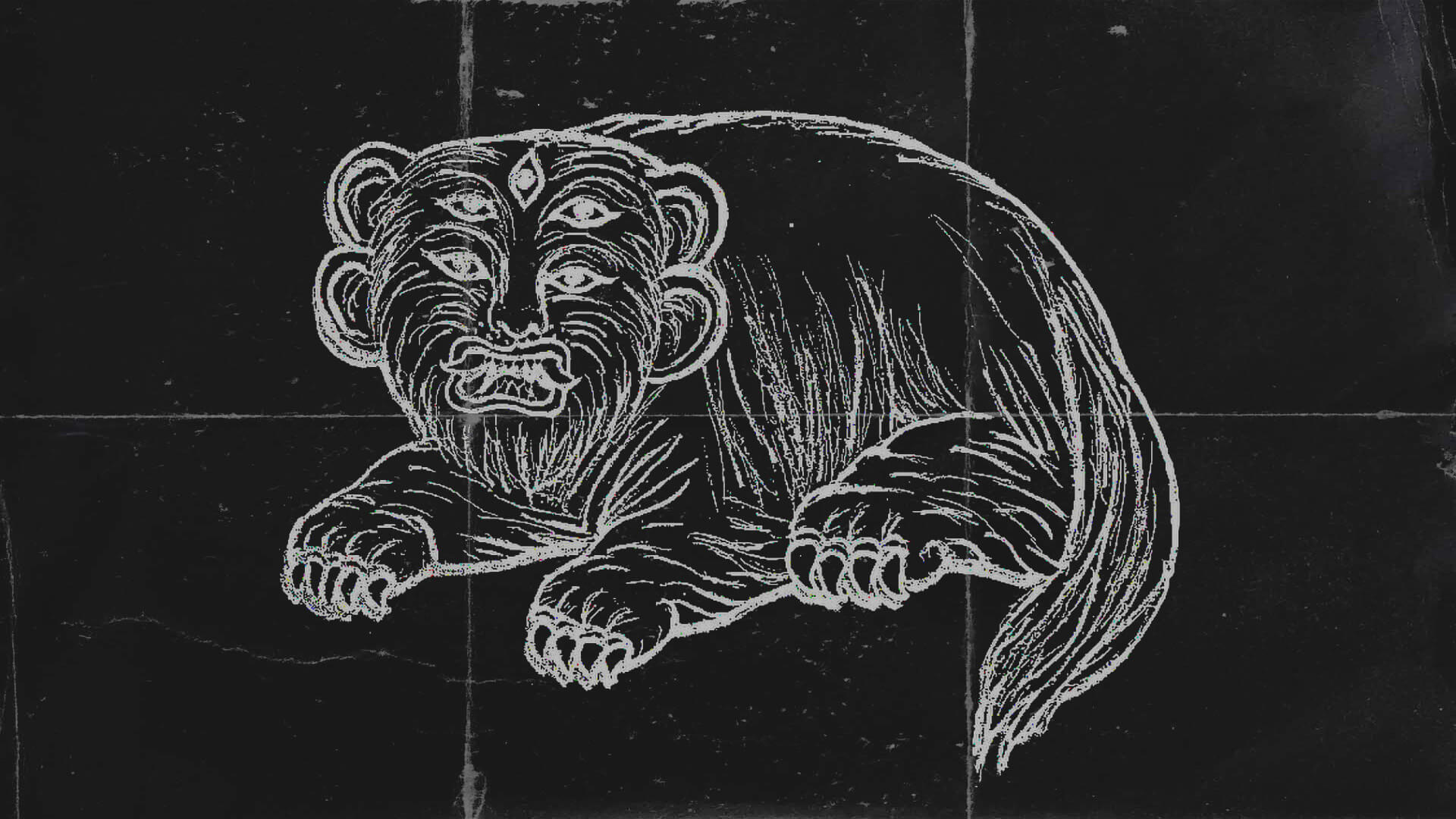 五眼四耳 (Si Hu Ha Ta)