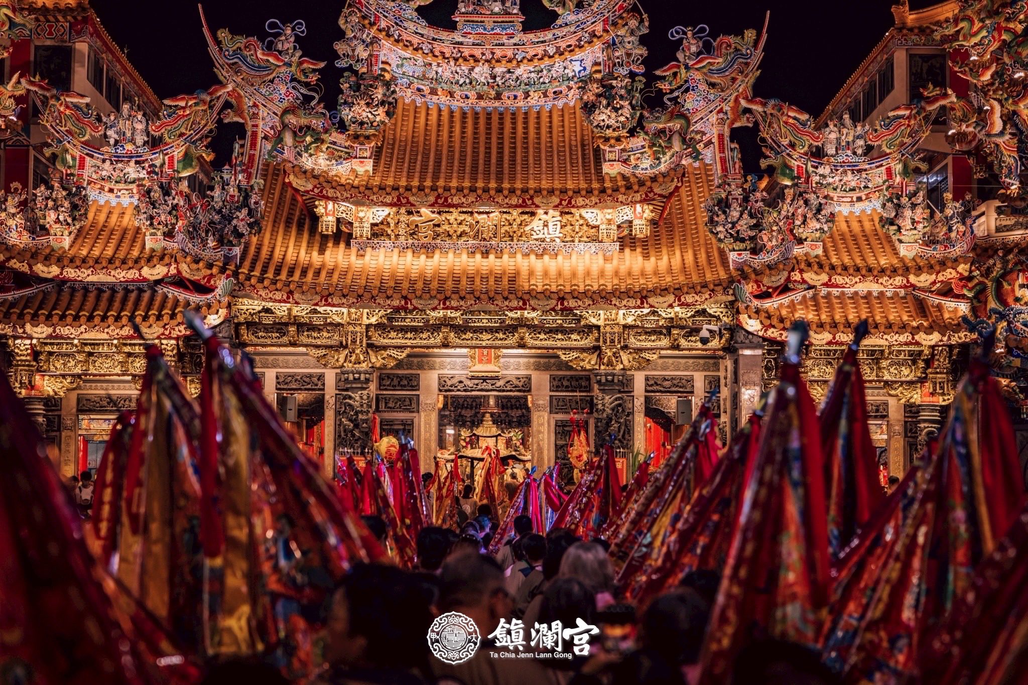 大甲鎮瀾宮